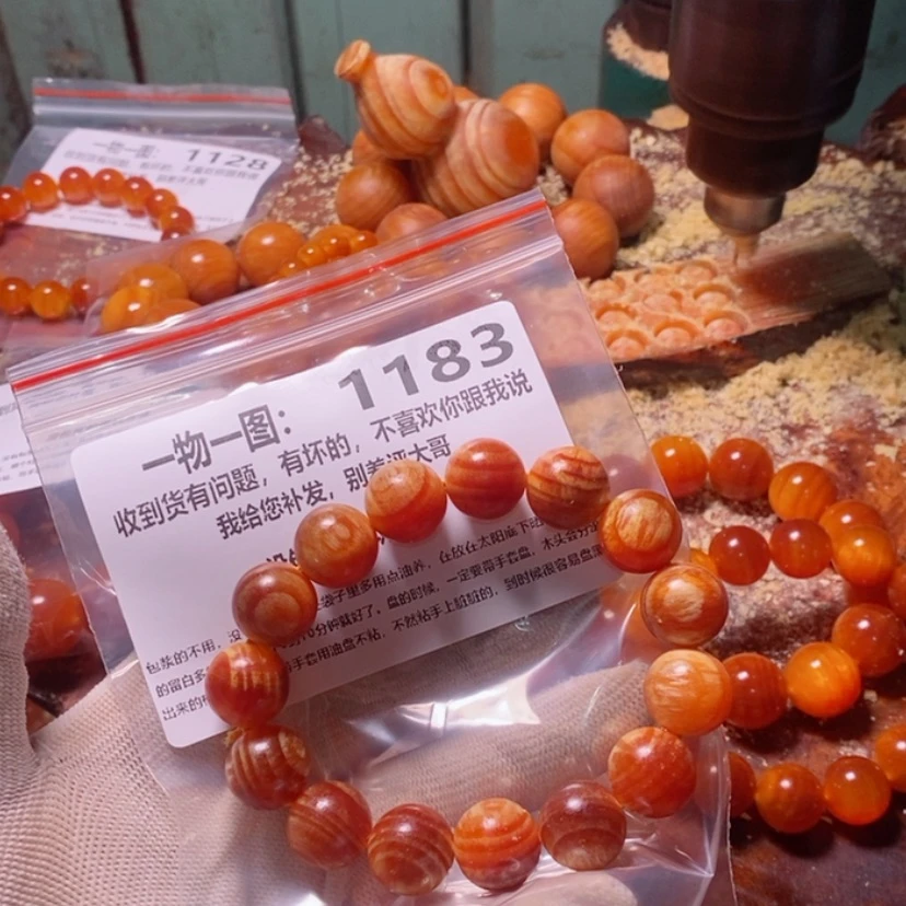 【闪购商品】松木（琥珀木）手串/手链