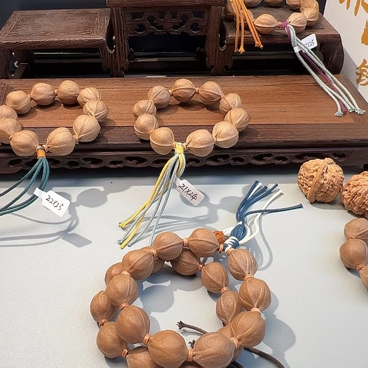 H***n木质梅林铁核素串19.24