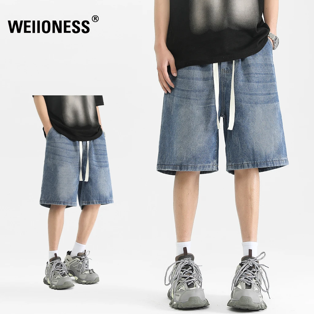 WEIIONESS牛仔短裤男款夏季潮牌抽绳松紧腰复古直筒裤高级感男装