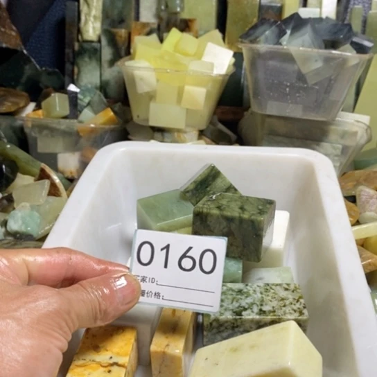 【闪购商品】未镶嵌蛇纹石玉珠宝玉器鈨****i
