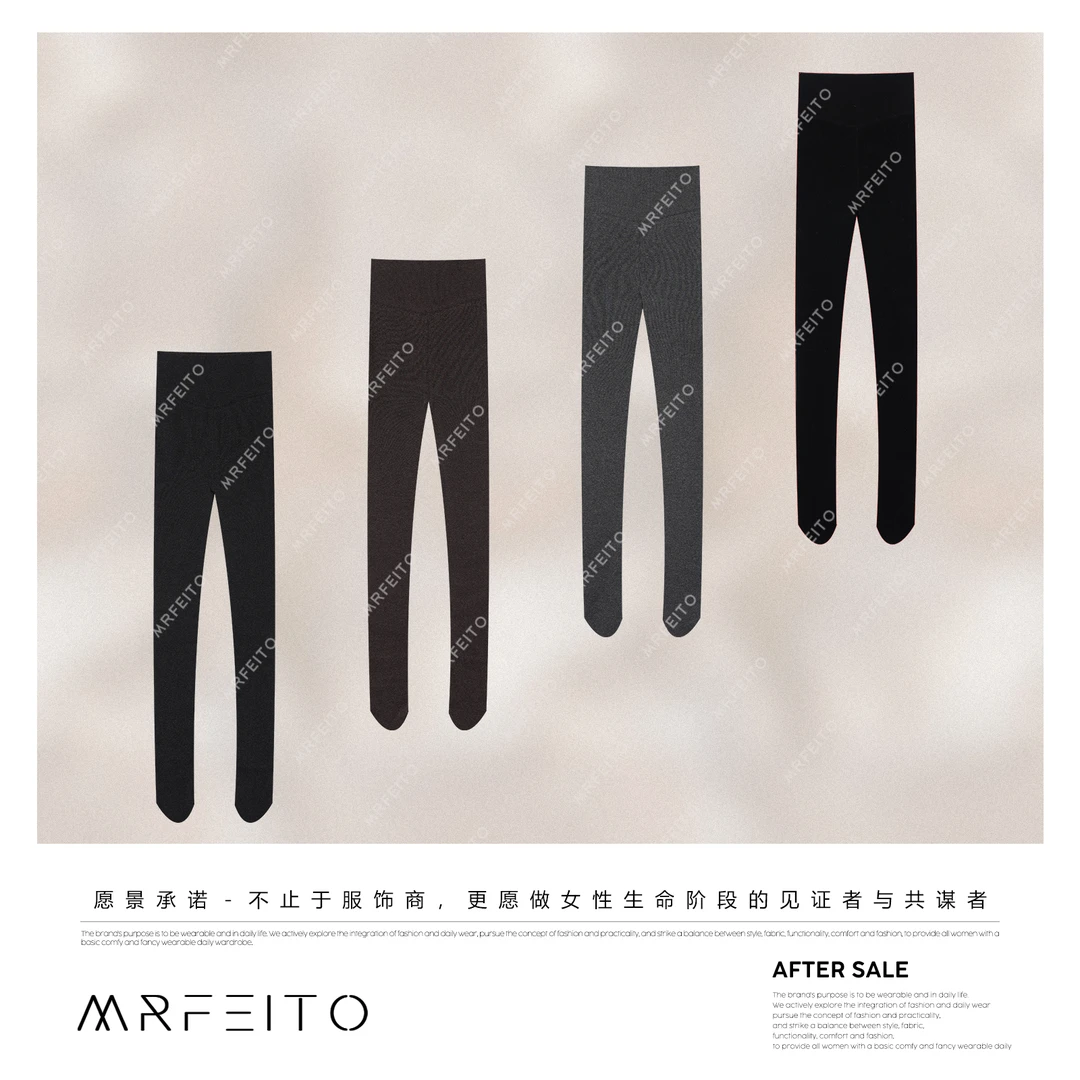 【分压打底裤】加厚弹力坑条连体袜裤H387K02D35125