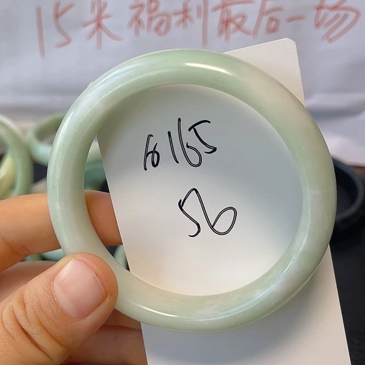 合金蛇纹石玉手镯