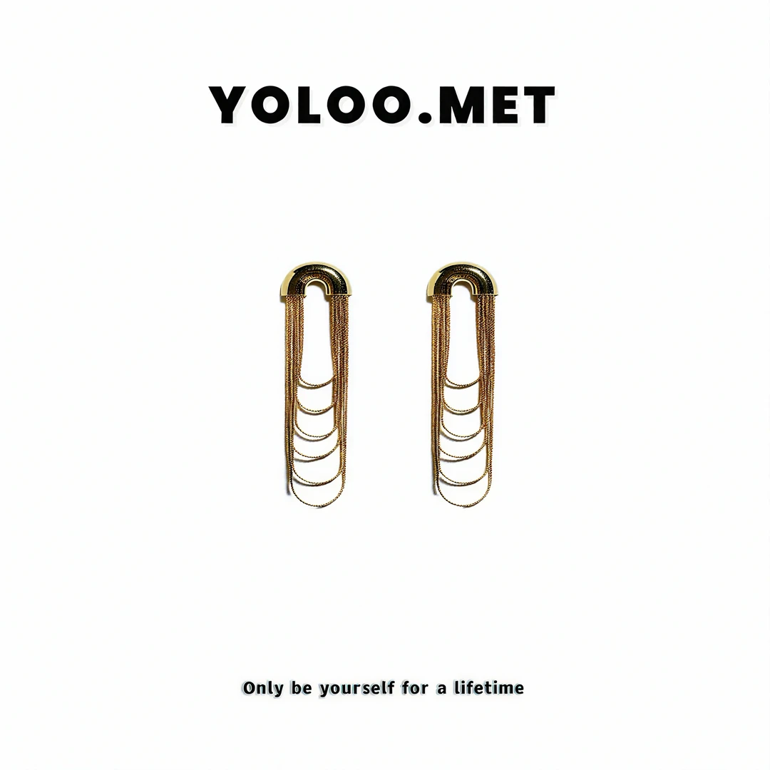 铜合金耳饰 【YolooMet】小众轻奢设计师环环相扣金色长款流苏耳饰