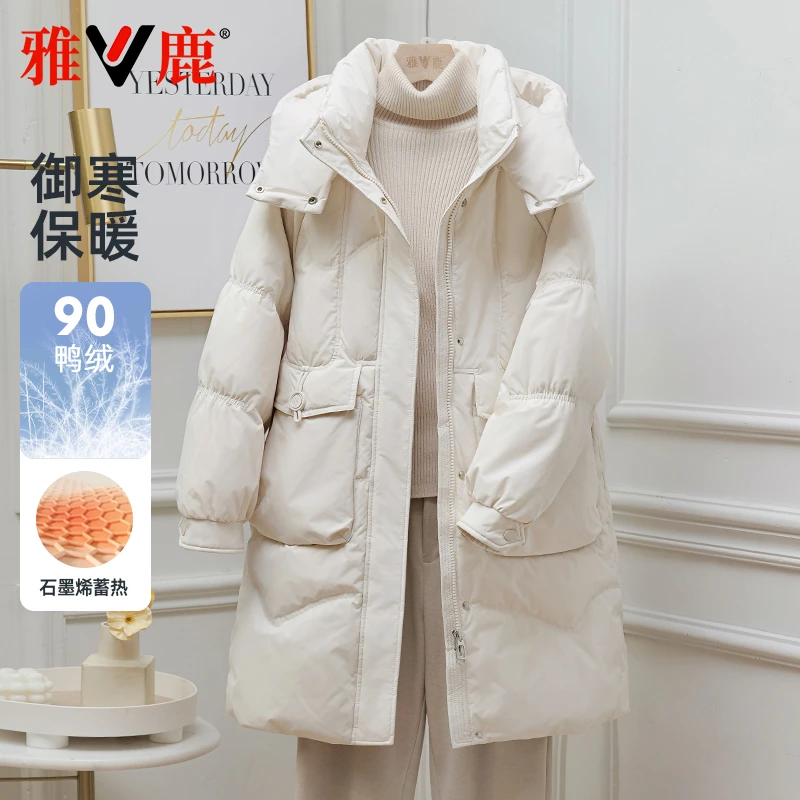 雅鹿2025年秋冬款女士中长款羽绒服蓄热保暖时尚廓形显瘦洋气外套