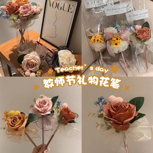 教师节礼物玫瑰花束送幼儿园女老师高颜值花笔走心感恩实用礼品