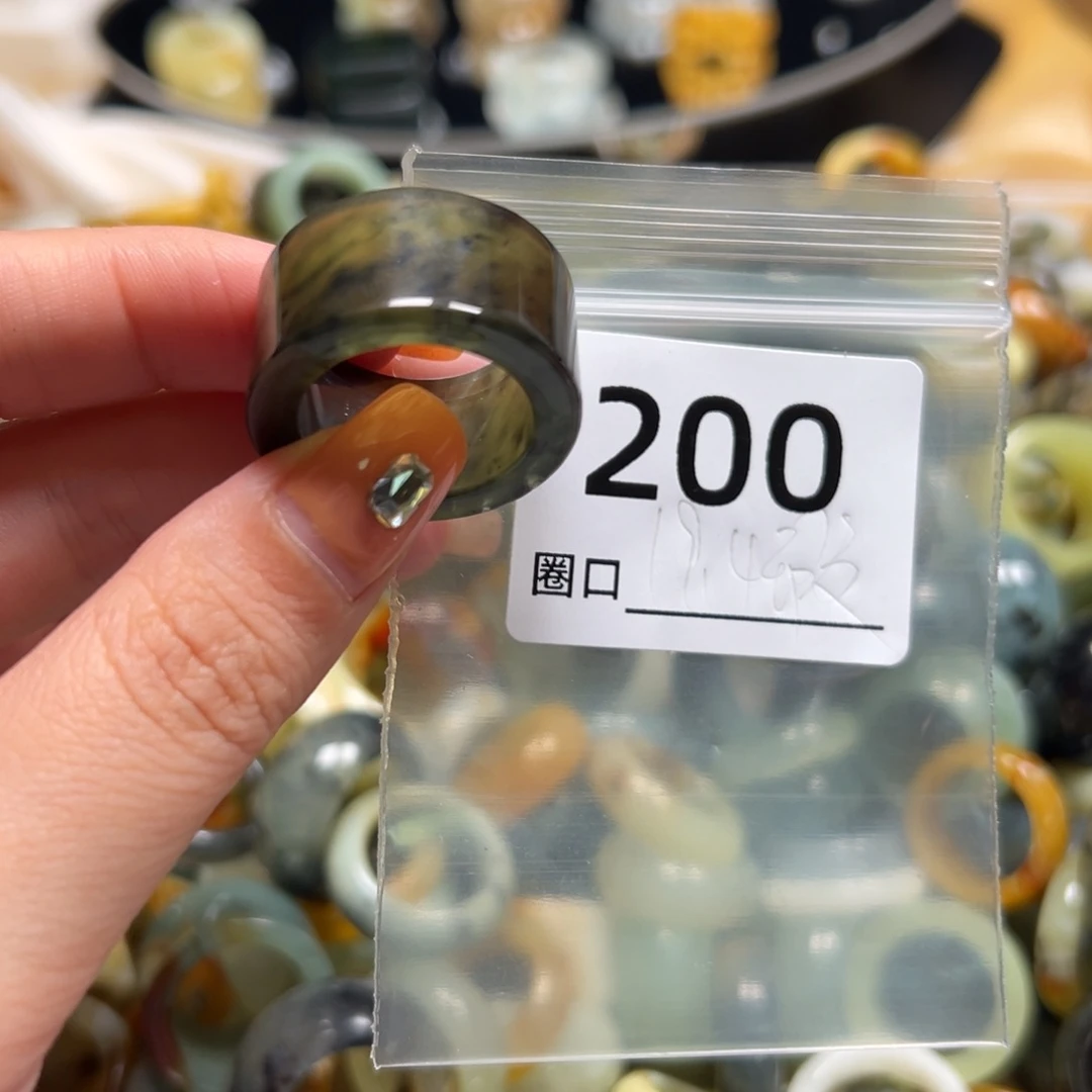 不***天蛇纹石玉未镶嵌戒指