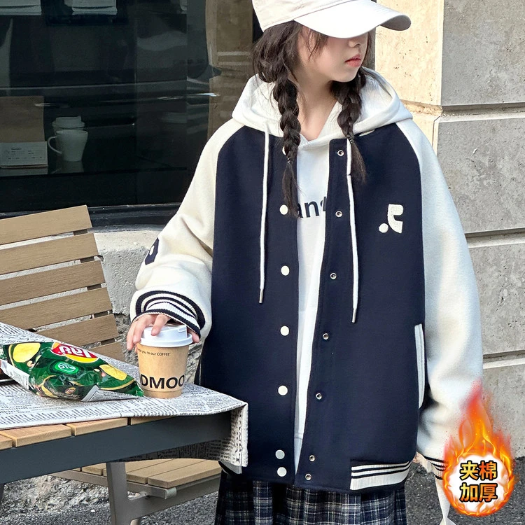 女童冬装棒球服2025秋冬新款中大童夹棉保暖外套女孩洋气休闲上衣