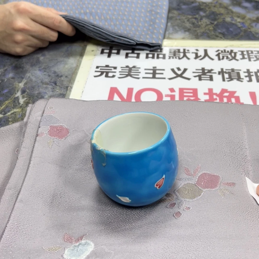 【闪购商品】灰*喵陶瓷马克杯带盖勺