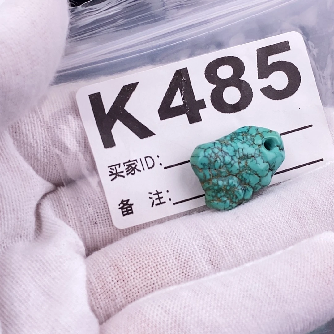 绿松石未镶嵌原矿