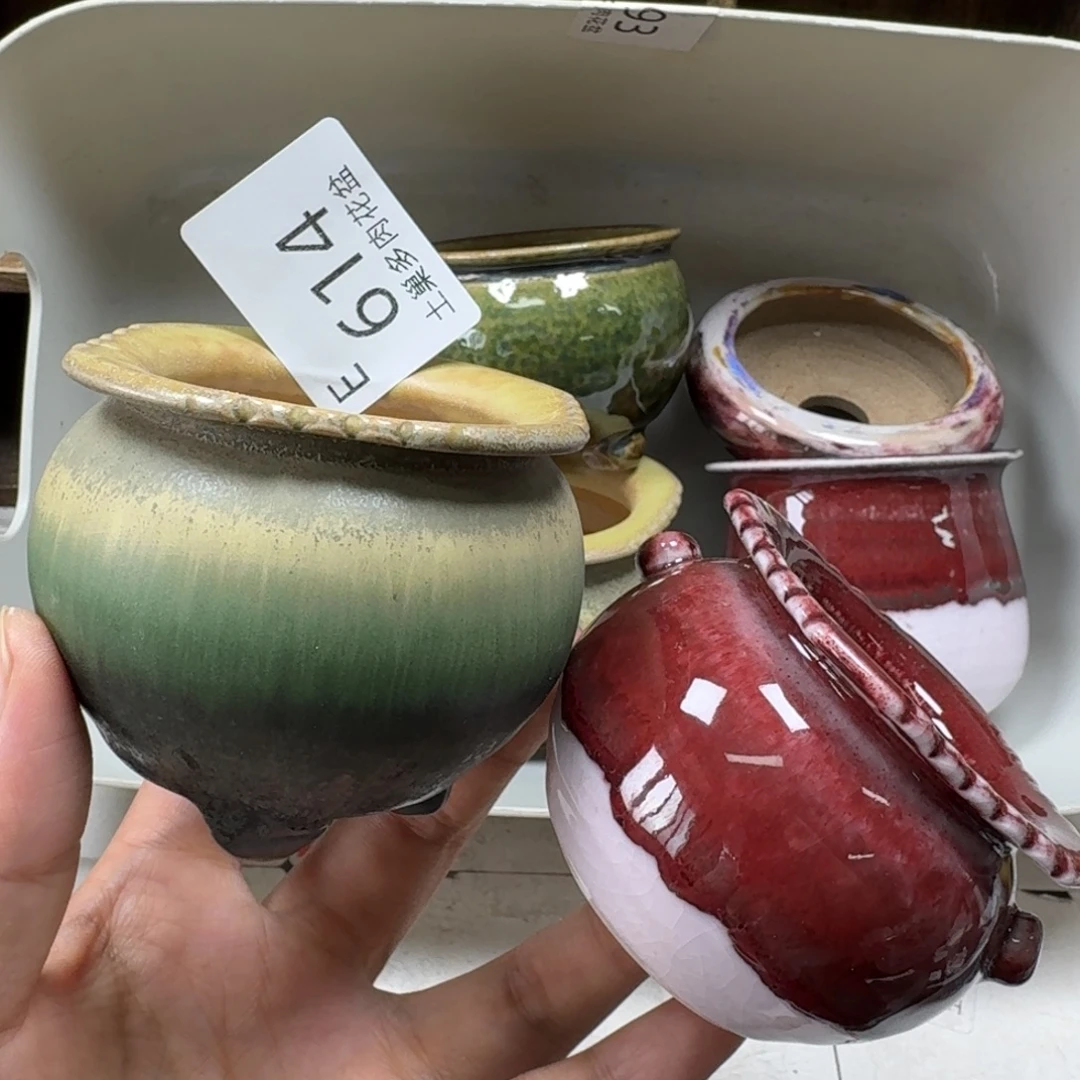 陶瓷艺术设计学与制作