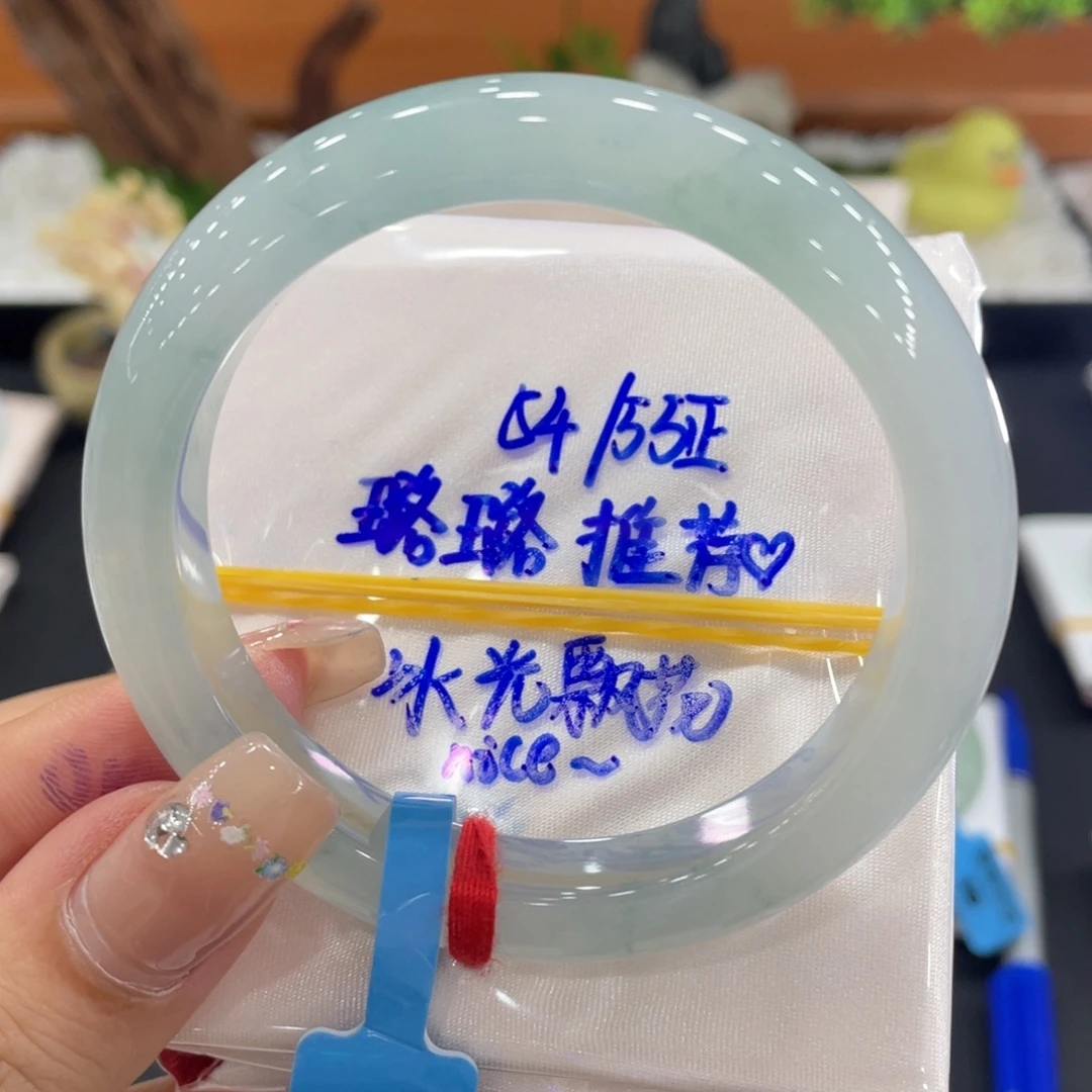 翡翠未镶嵌手镯天然缅甸翡翠A货手镯 66
