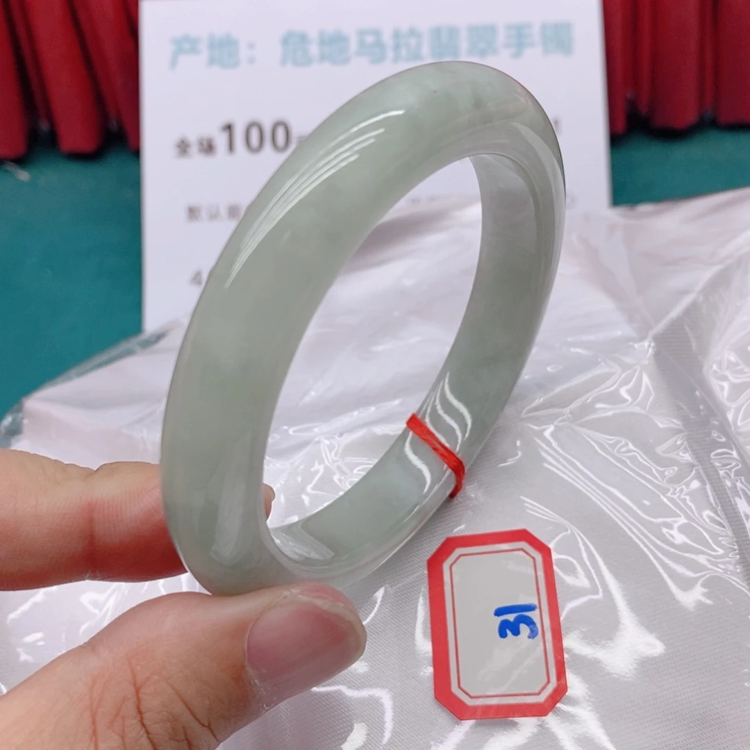 翡翠手镯未镶嵌似****…3111111111111