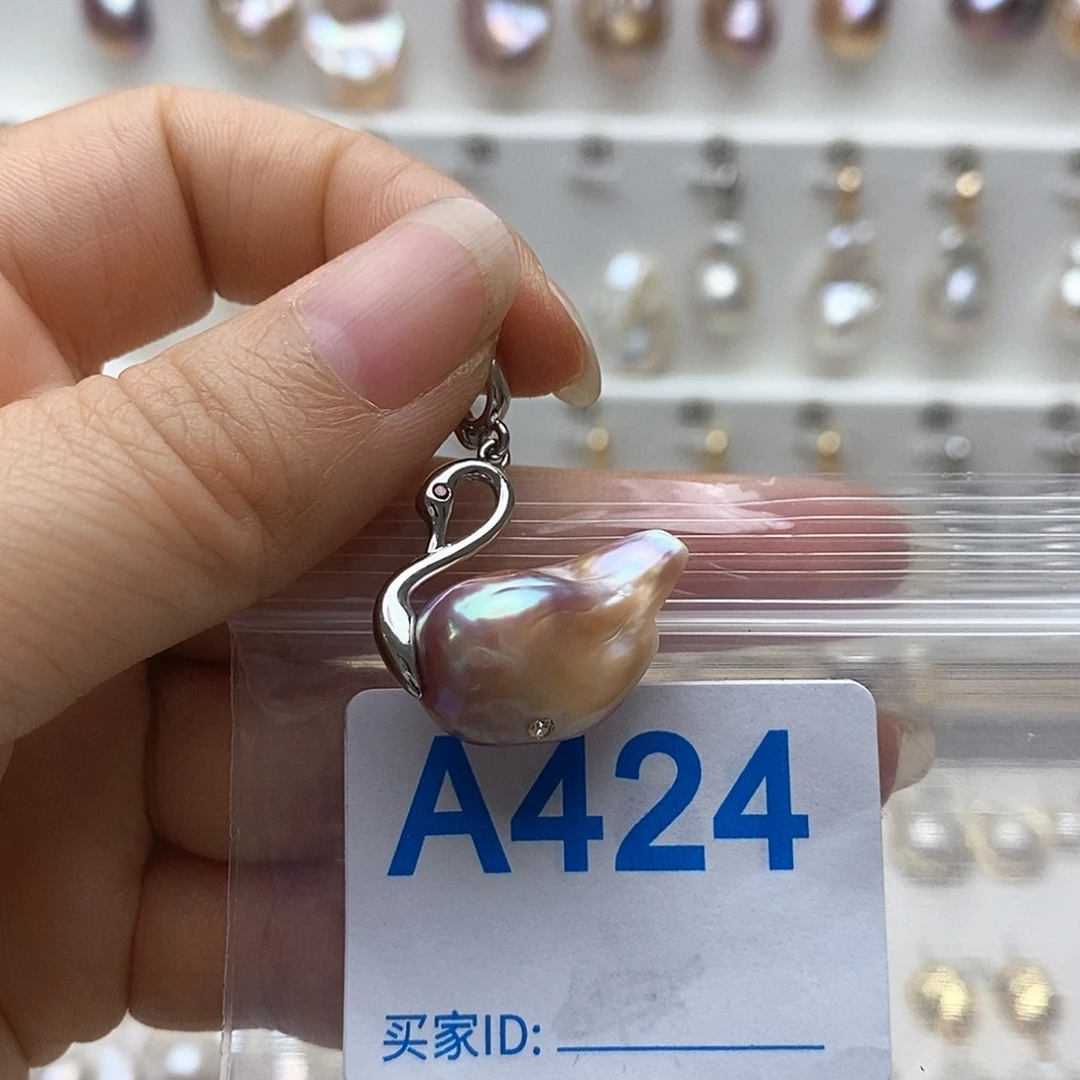 颈饰淡水珍珠未镶嵌