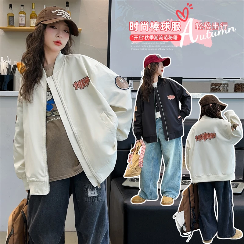 女大童棒球服外套春款2025新款韩版春装休闲女孩贴标绣花百搭上衣