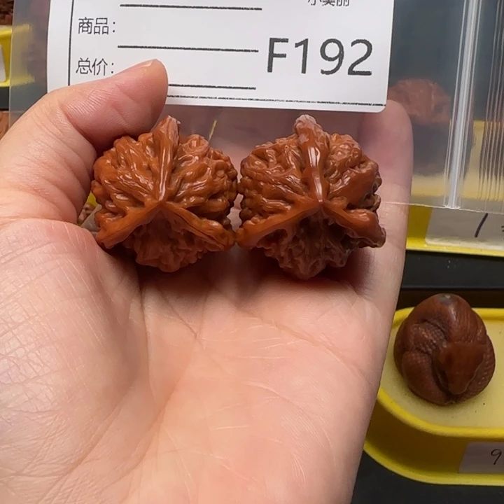 文玩核桃吊坠三棱35