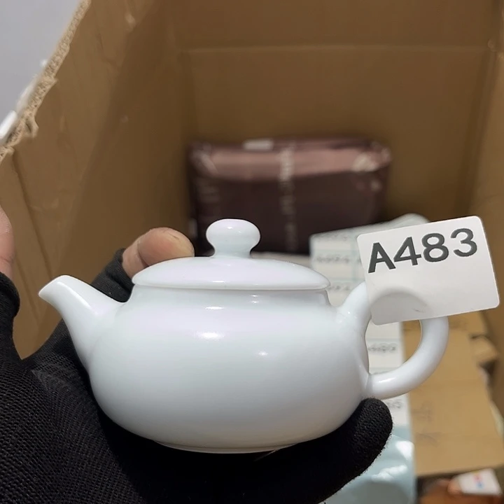 张***华瓷片茶摆件工艺品摆件666