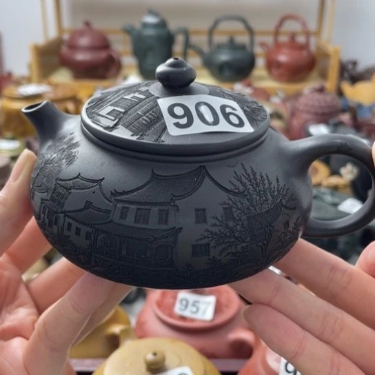 番**?紫砂微瑕紫砂微瑕