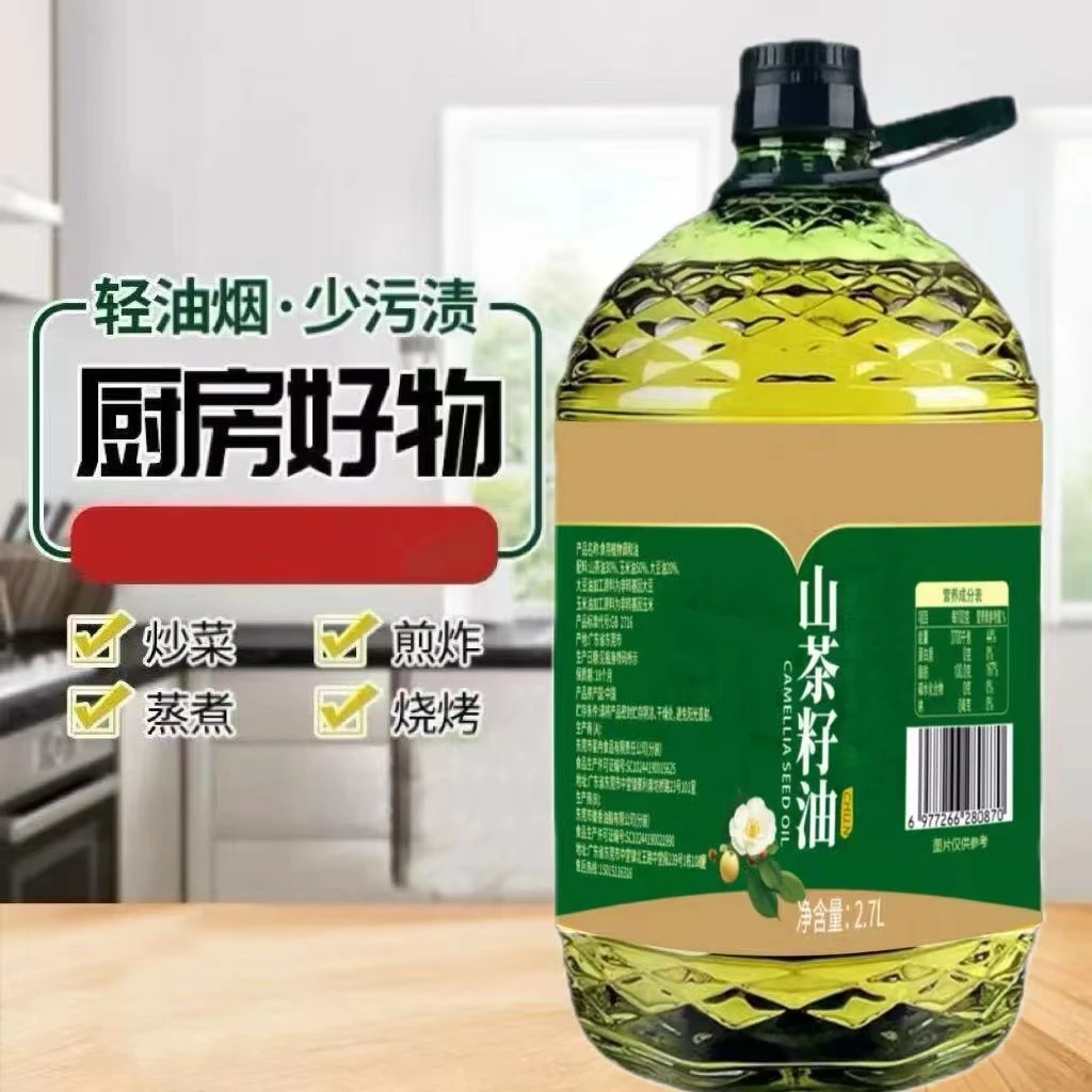 【买3斤送2斤】山茶籽调和油家用约5斤食用植物油凉拌蒸炒油2.7升