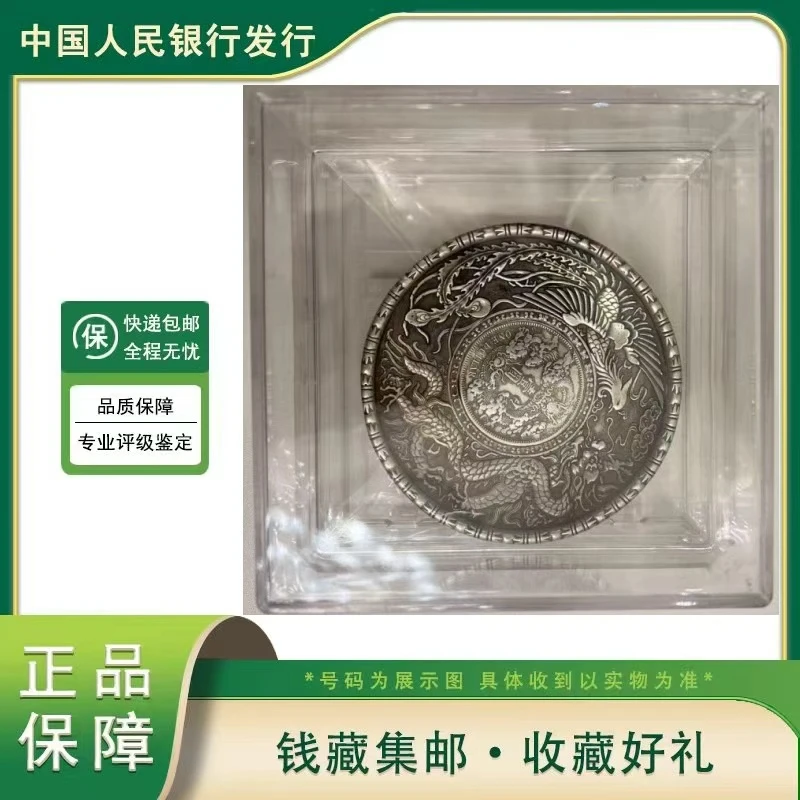 元碟银饰摆件复古文玩