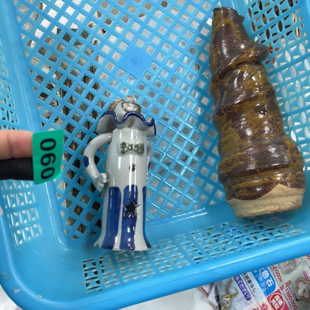 碗哈哈哈哈哈哈哈哈哈哈