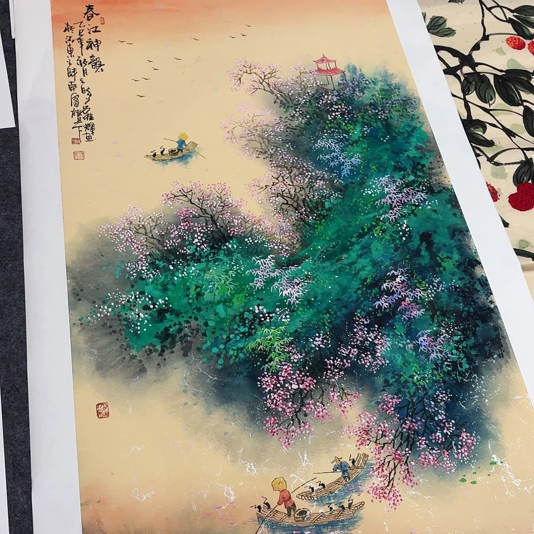༺***༻书法你不接了是你在做