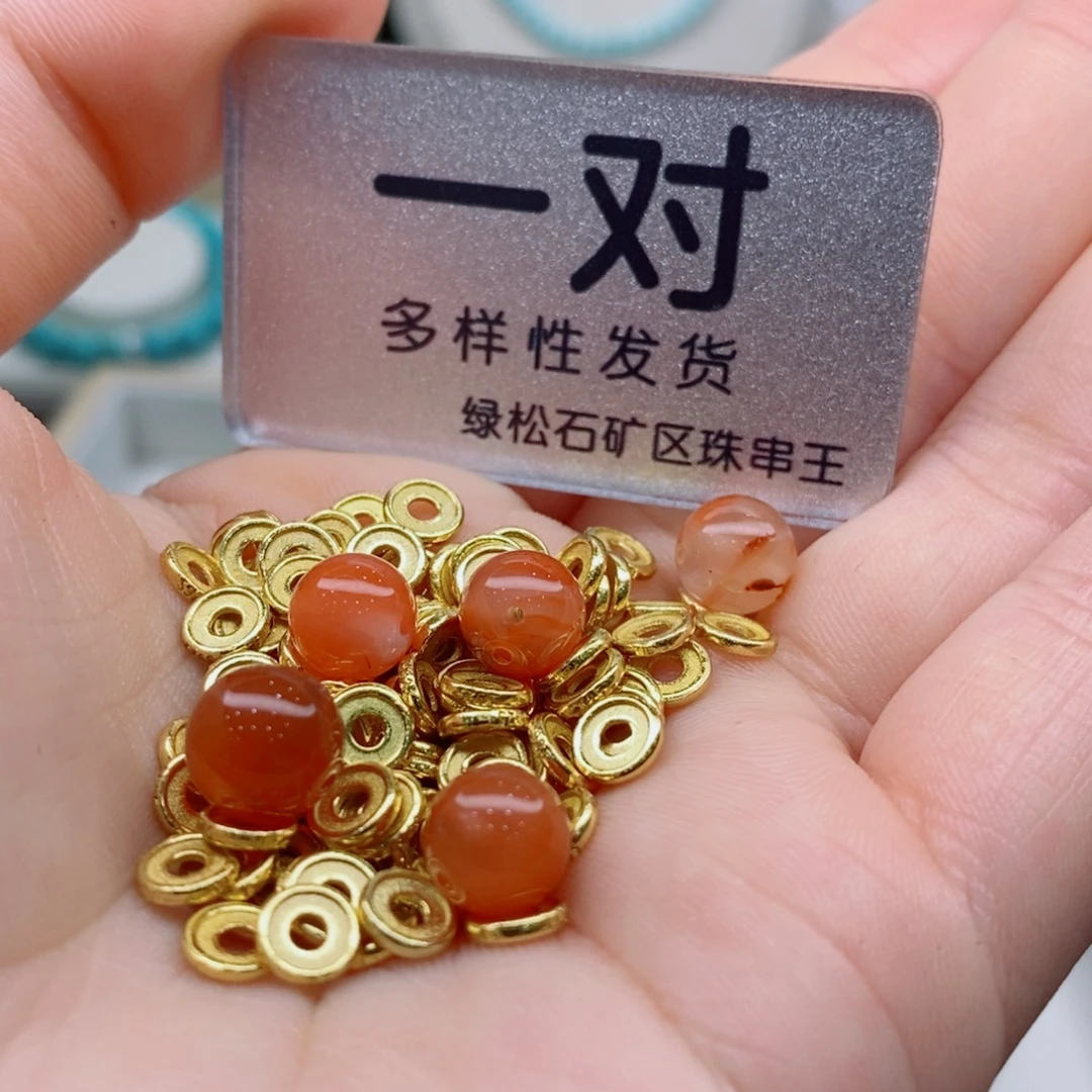 未镶嵌南红玛瑙珠宝奇石