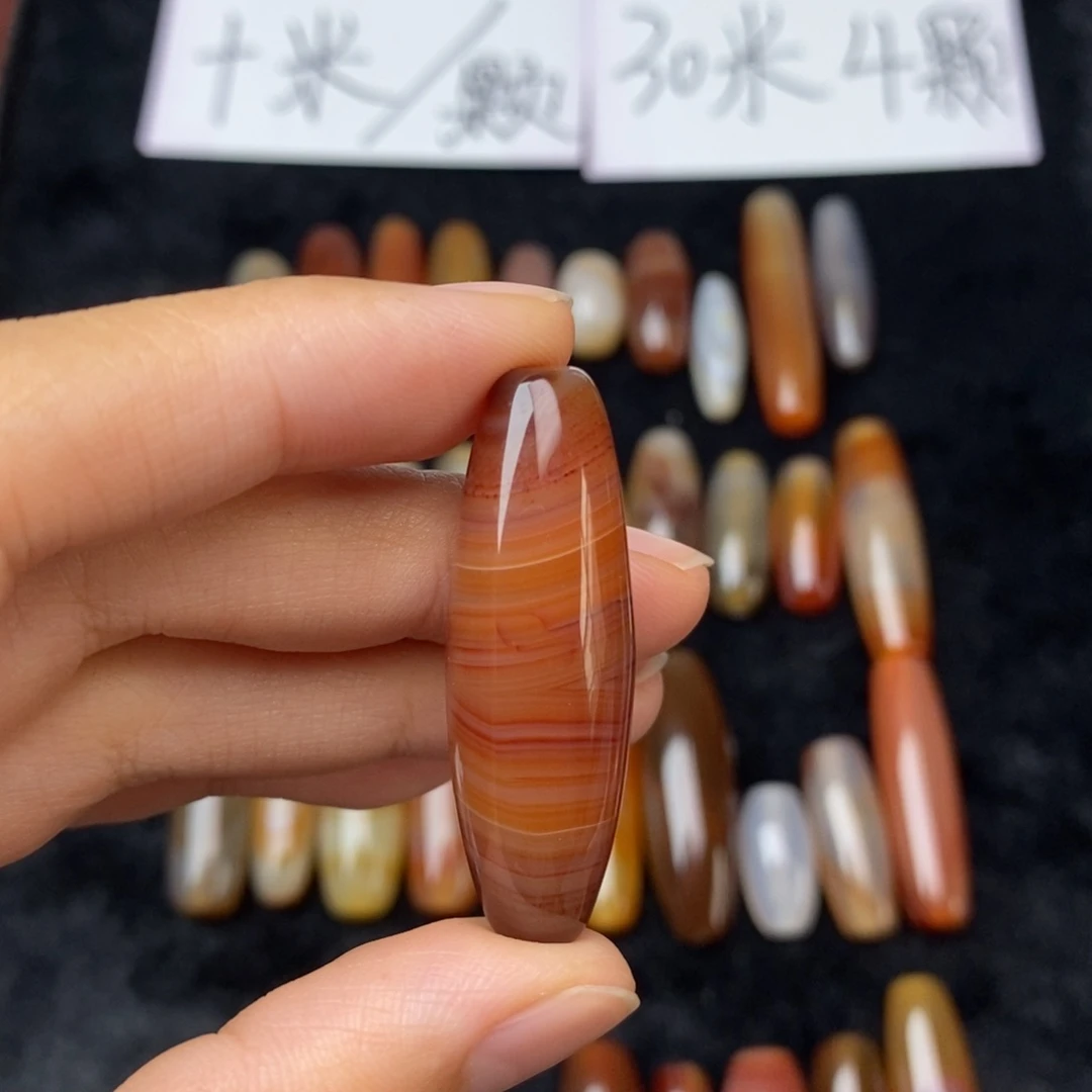 皮***Y玛瑙/玉髓颈饰未镶嵌