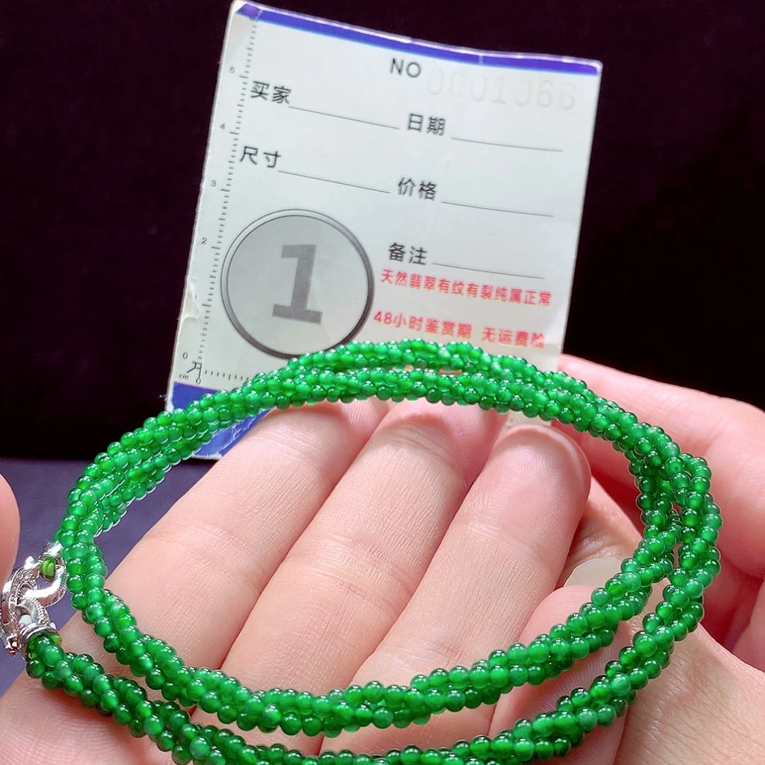 翡翠未镶嵌手链项链