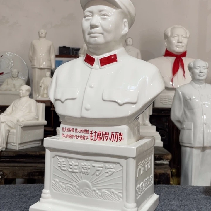 陶瓷摆件专属链接