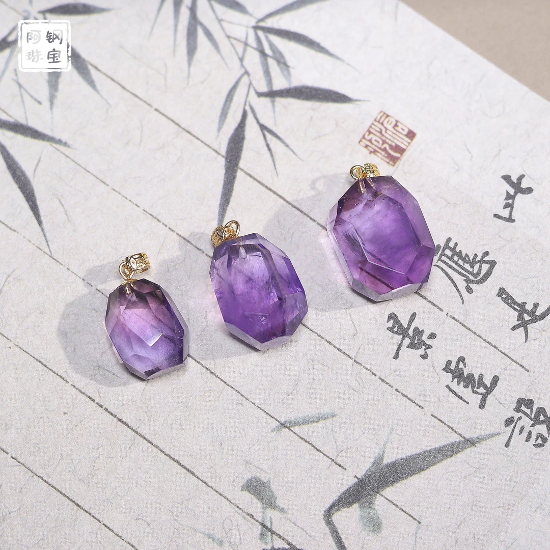 天然高品巴西帝王紫吊坠（不含链）九紫离火流行多样性发其一-ZS960