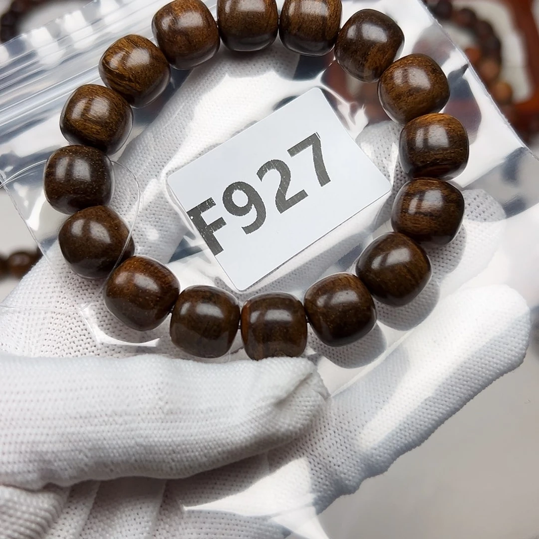 手串/手链贡木1314巴