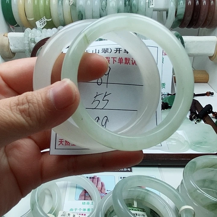 石英质玉手镯未镶嵌89