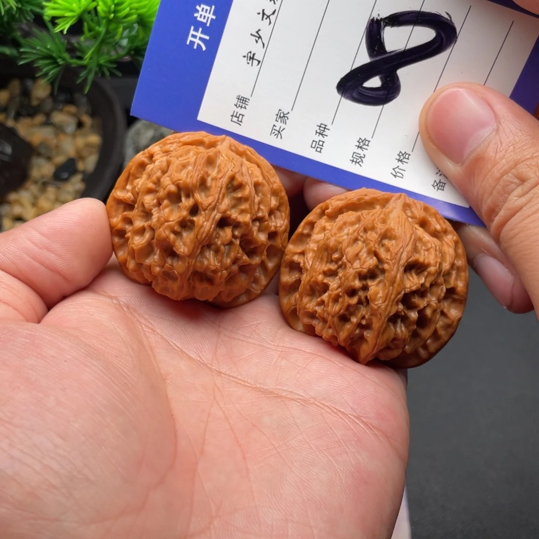 把件文玩核桃苹果园44