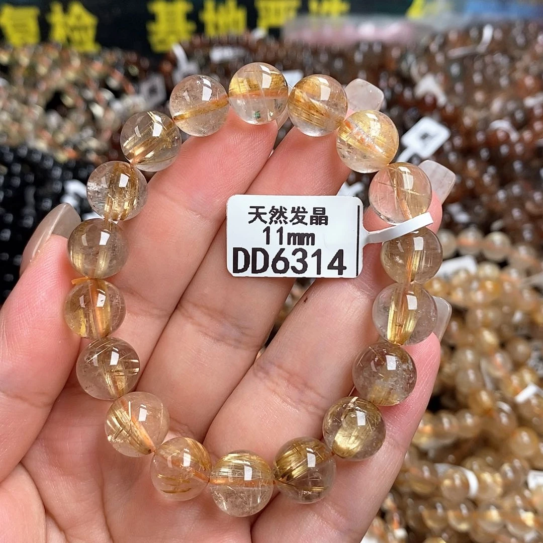 未镶嵌手链水晶水