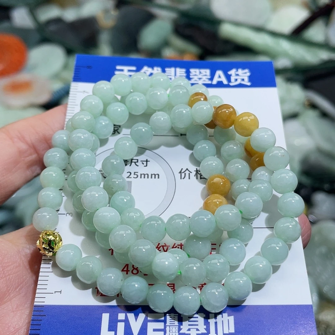 翡翠未镶嵌挂件5194