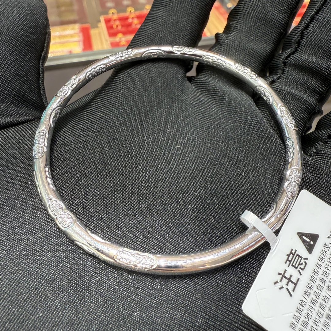 Pt950手镯（支持七天无理由）