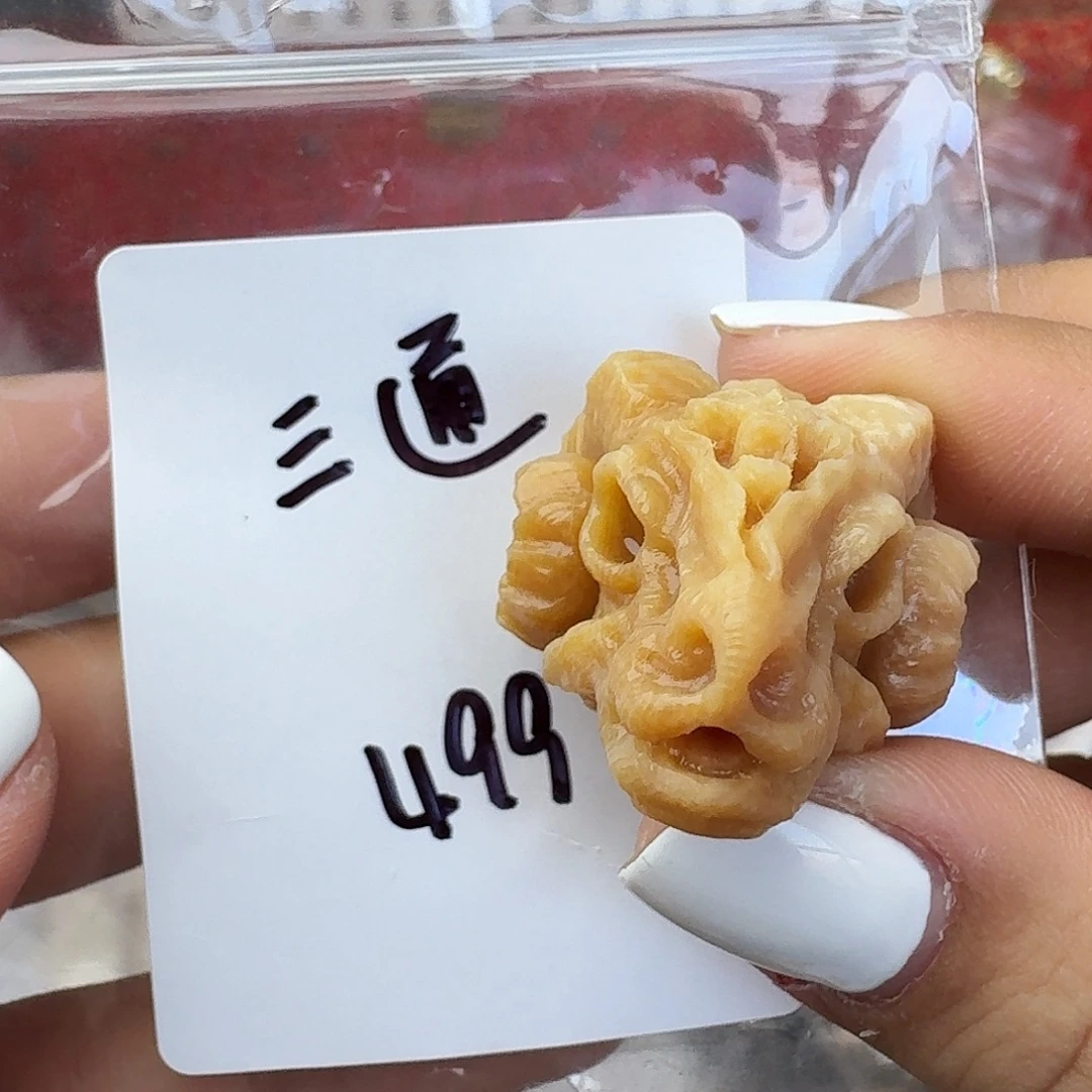 手串/手链/手镯猛犸象牙