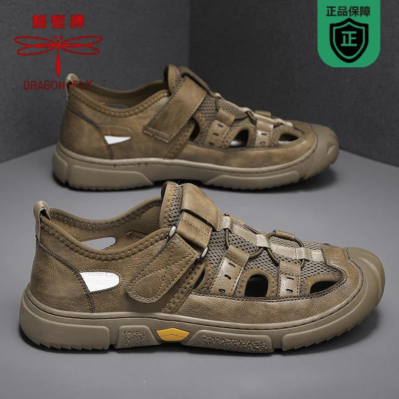 蜻蜓牌凉鞋男秋冬2025新款户外包头涉水两用镂空防滑透气休闲洞洞