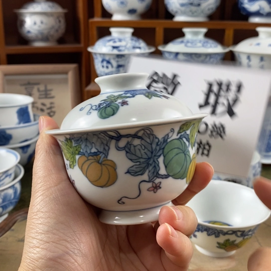瓷片景德镇陶瓷手绘茶器241