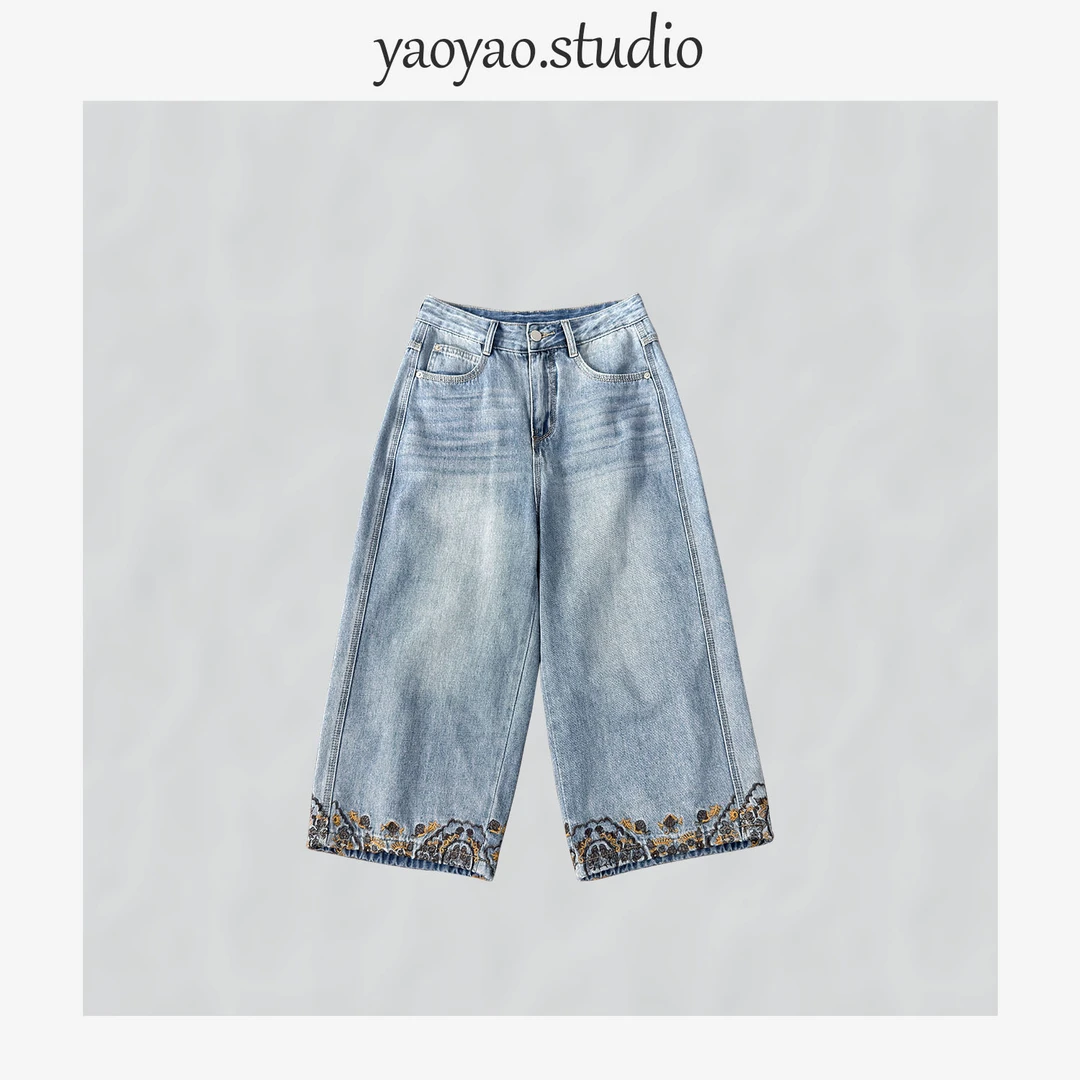 【瑶瑶】新款上新时尚休闲百搭减龄休闲牛仔裤YY12585
