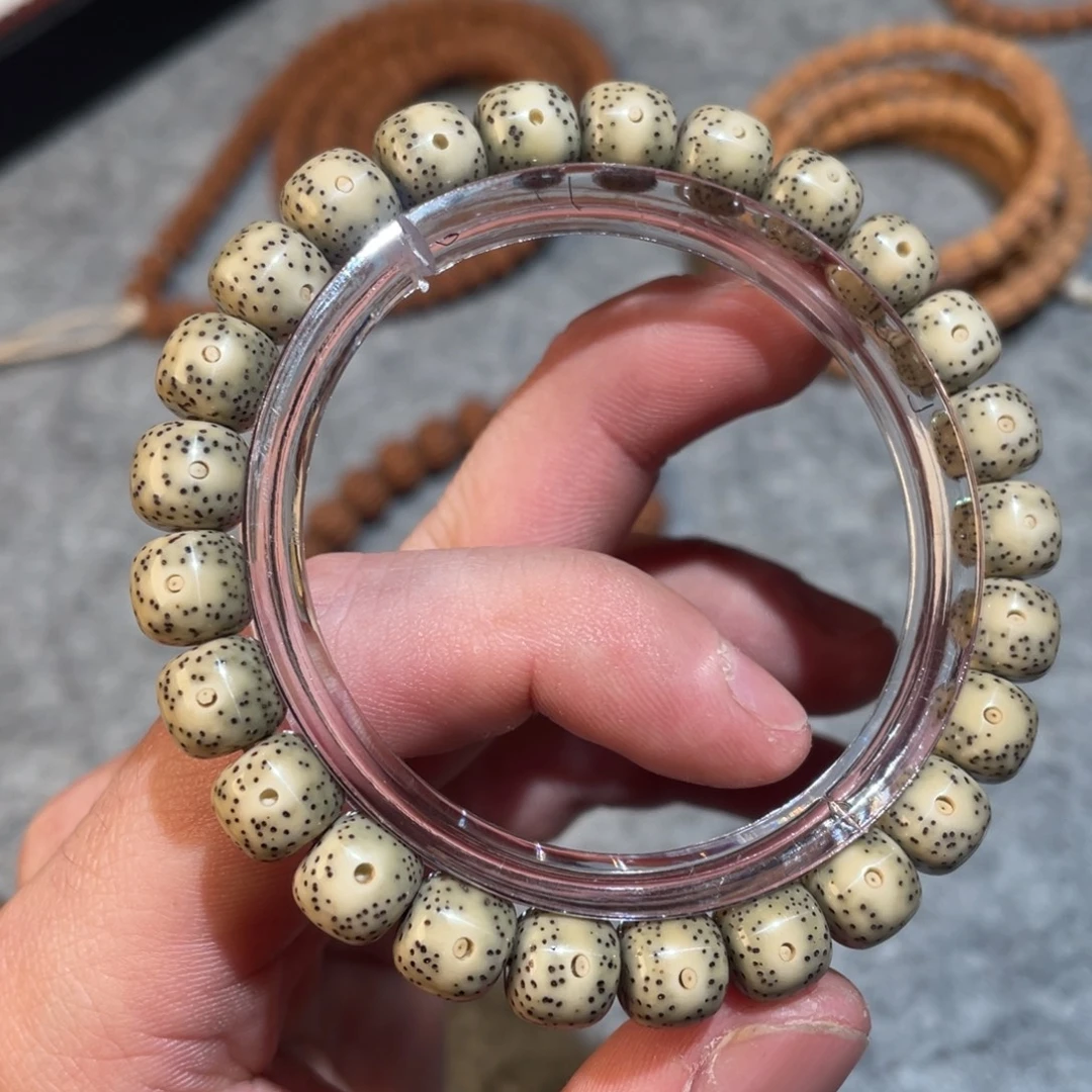 夏***枳金刚菩提吊坠石玉料星月