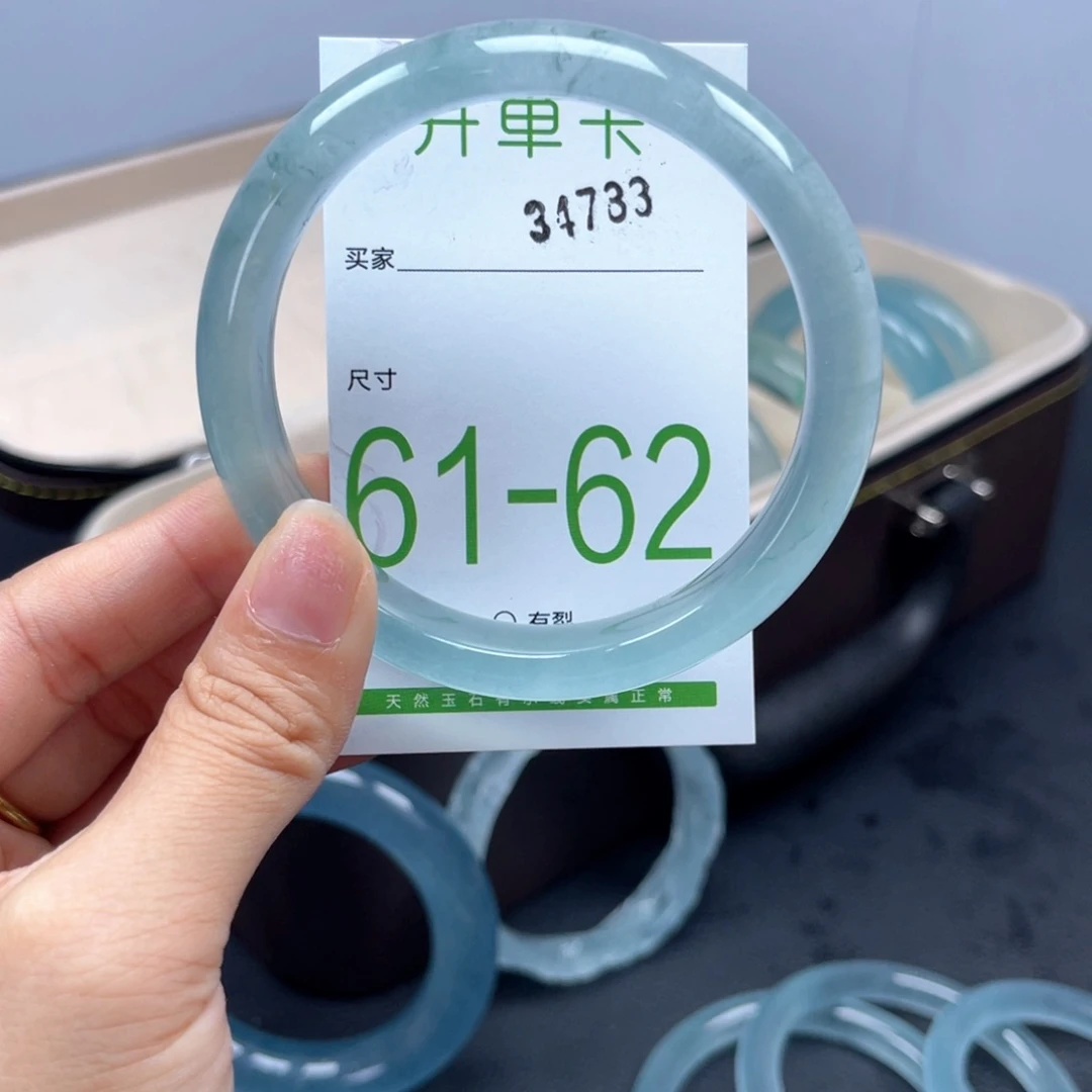 石英岩玉手镯未镶嵌