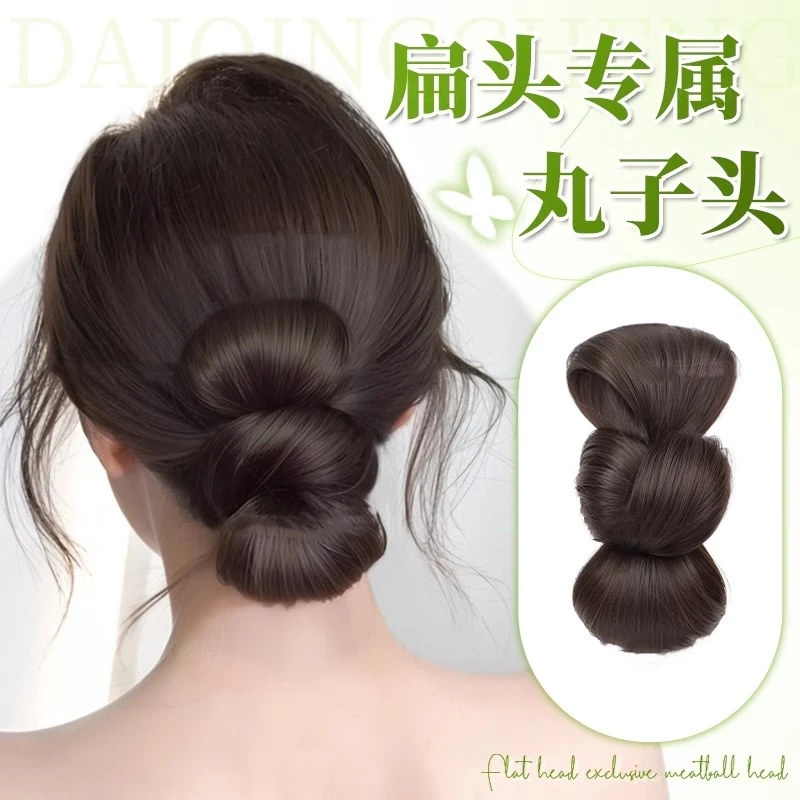 丸子头假发抓夹气质慵懒花苞盘发神器仿真发发包扁头必备发圈假发