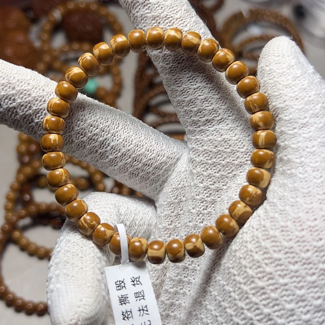 手串紫金鼠纯肉花皮火焰纹老型7.3尺寸