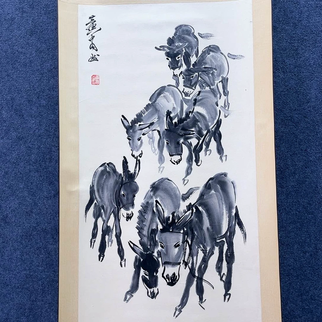 隔空的一句话是我想