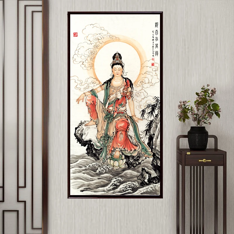 【观自在菩萨】竖幅 样品处理 默认微瑕 中式微喷复刻装饰画实木框