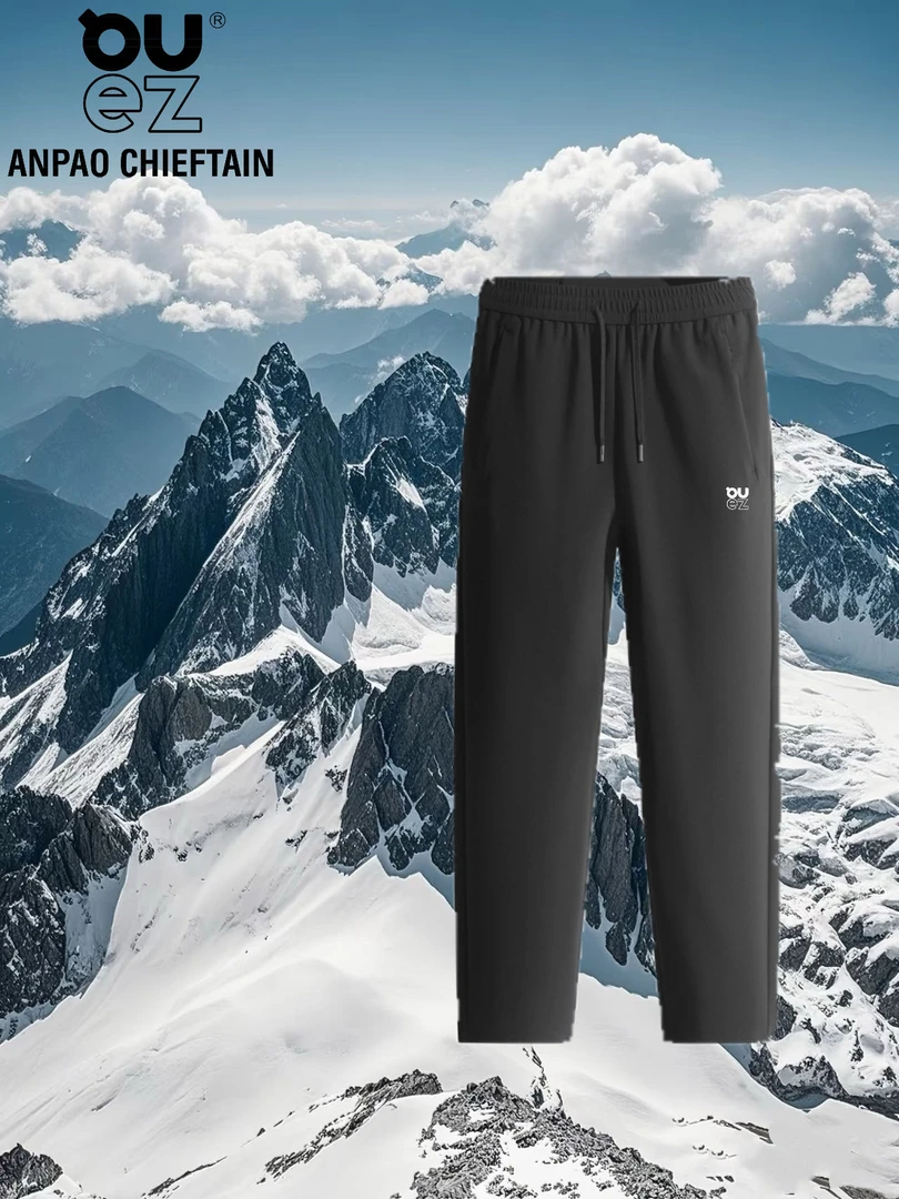 25款1888款秋冬加绒直筒人参裤