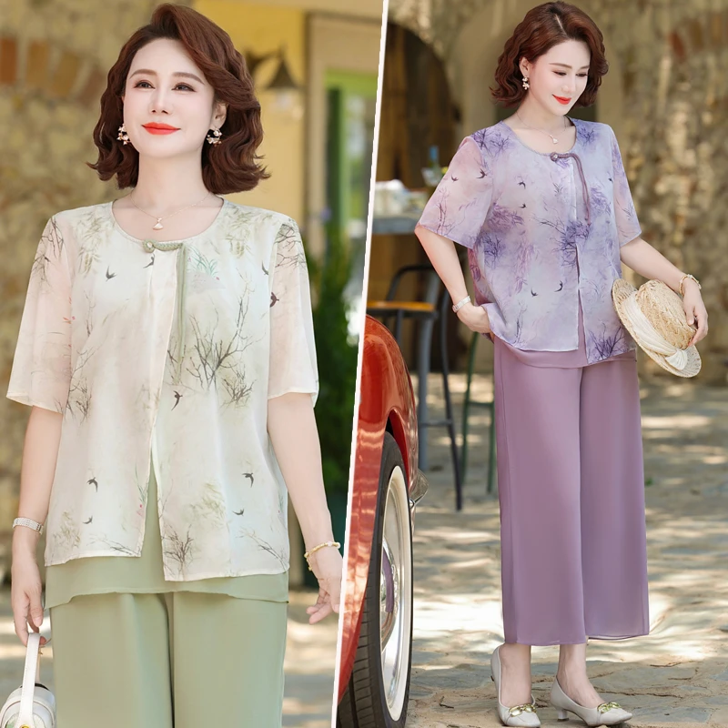 时尚中年妈妈夏装短袖新中式套装中老年女夏季洋气宽松两件套新款