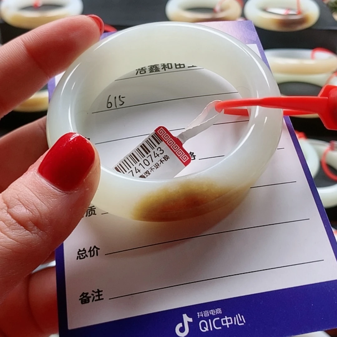 【闪购商品】和田玉53+未镶嵌忘*记和田玉手镯