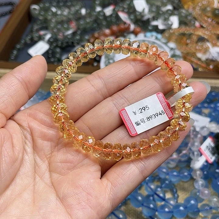 逃***夭水晶手链未镶嵌刻面黄水晶8m